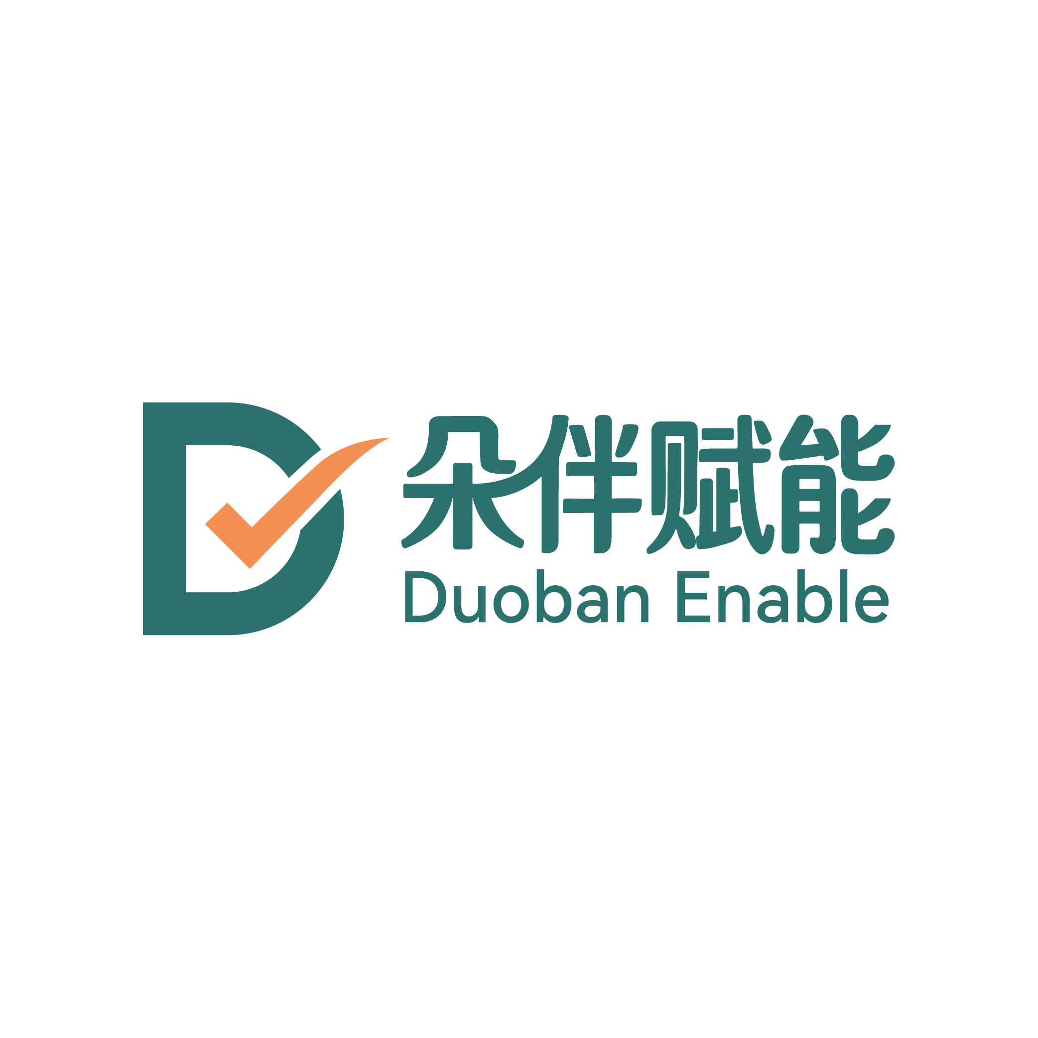 朵伴赋能