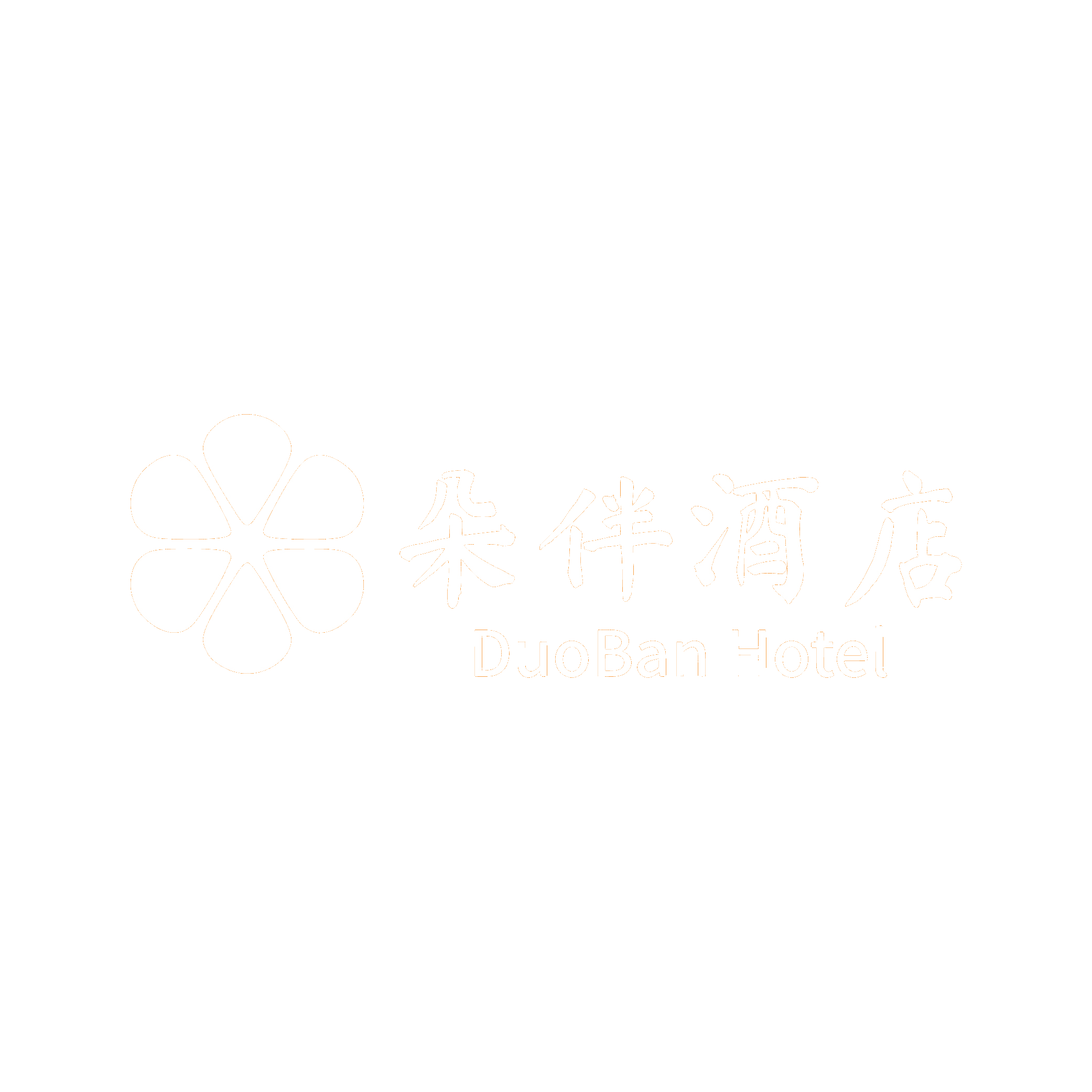 朵链集团 — 品牌矩阵 | 朵伴酒店 · 摩约电竞 · 朵链旅行 · 朵伴时光 · 朵链商城